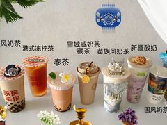 -南通CBD大有境