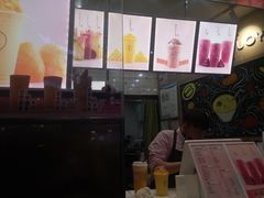 -果呀呀(国金街店)