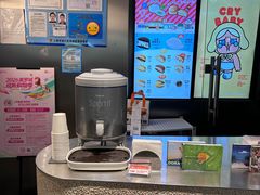 -泽田本家·铜锣烧(美罗城店)