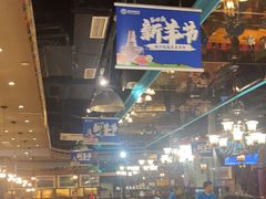 -额尔敦草原涮羊肉·烧烤(冻青树总店)