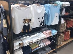 -MUJI无印良品(保利时光里店)