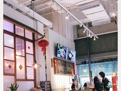 大堂-桃园眷村(万象天地店)