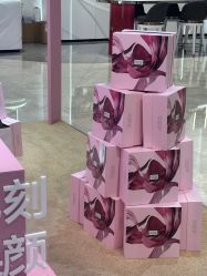 -奥伦纳素Erno Laszlo