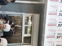 -正味斋锅巴菜(西北角店)