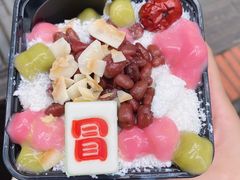 -冒椒火辣(奎星楼街店)