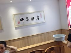 -素满香·Vegan食养自助(天一广场店)