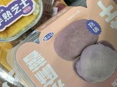 -墨茉点心局(雨花亭凯德店)