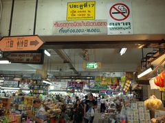 -瓦洛洛传统市场