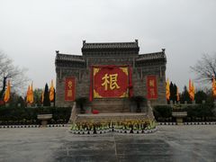 -大槐树寻根祭祖园