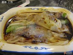 香茜牛肉肠-昇记肠粉王(福华路店)