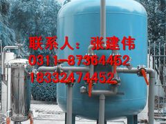 -辛集市水处理中心