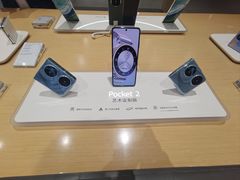 -华为授权体验店(中山公园来福士)