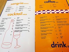 菜单-CRAZYONES克芮旺斯西班牙餐厅(苏州中心店)