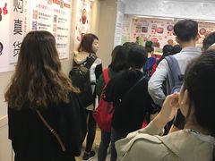 -珍妮曲奇聪明小熊(尖沙咀店)