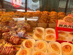 -味多美蛋糕(亚非大厦店)