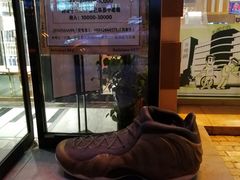 -喝丢一只鞋海鲜烧烤·海肠捞饭(市场店)