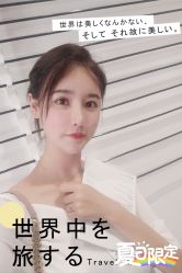 -大麦微针植发全国连锁