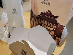-拾味中点(泺文路店)