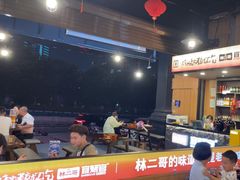 -林二哥宜烤官·宜宾小烧烤