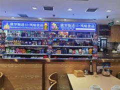 -老边饺子馆(东单店)
