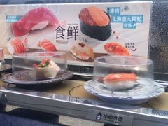 -争鲜回转寿司(朝外悠唐PLUS店)