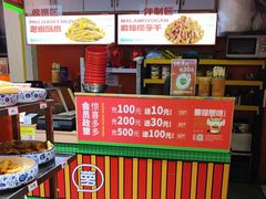 -萝鸡思味秘制泡菜(万家丽店)