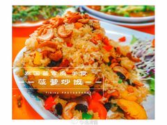 -班赞海鲜市场