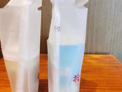 -拾叁茶(罗汉巷店)