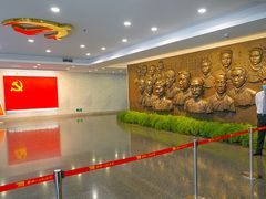-中共一大纪念馆