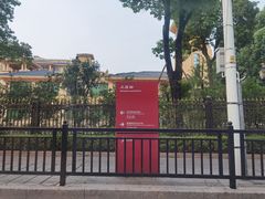 -长洲岛