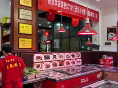 -红灯笼龙凤饭店(宁波老字号店)