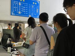 -小狗面馆(复兴店)