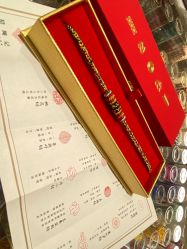 -结绳记(朝阳大悦城店)