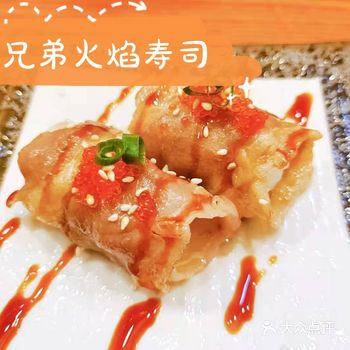 我现在是真的被他们家迷住了