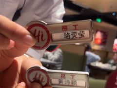 -海底捞火锅(吾悦广场店)