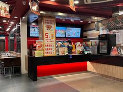 -和合谷(北新桥店)