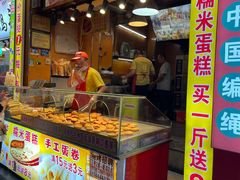 -朱記糯米蛋糕(千川百货店)