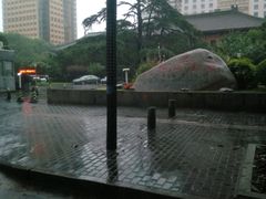 -南京钟山宾馆(江苏省会议中心)