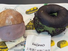 -PAOPAO Bakery&Café(港汇店)
