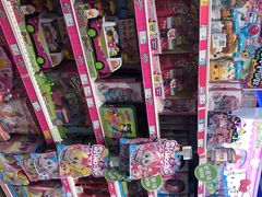 -TOYSRUS玩具反斗城(苏州中心店)