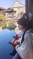 -梦回汉唐汉服旗袍体验馆(拙政园店)