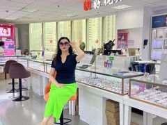 -三叶眼镜城·好视力眼镜店