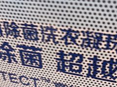 -商城路(地铁站)