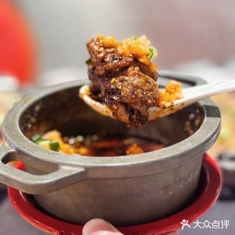 [礼花]强烈给你们安利深圳九村烤脑花👏