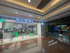 -沪上阿姨·臻选茶饮(上海环球港店)