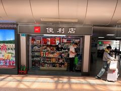 -全家便利店(莲花池东路店)