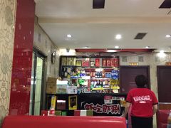 大堂-虾吃虾涮(沙河店)