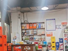 -天治宣·野椒鸡(龙头寺总店)