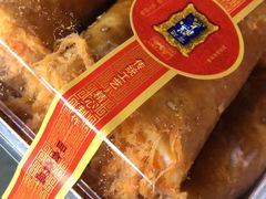 肉松卷-宫廷糕点铺