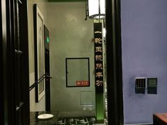 -贝勒爷·酥不腻烤鸭